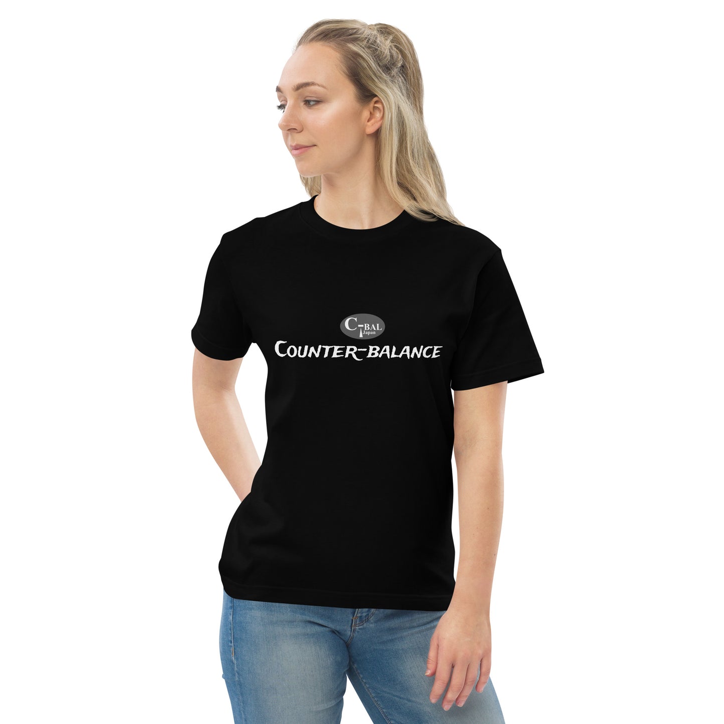 A005 - High Quality Cotton T-shirt (C-BAL : Black / Gray)