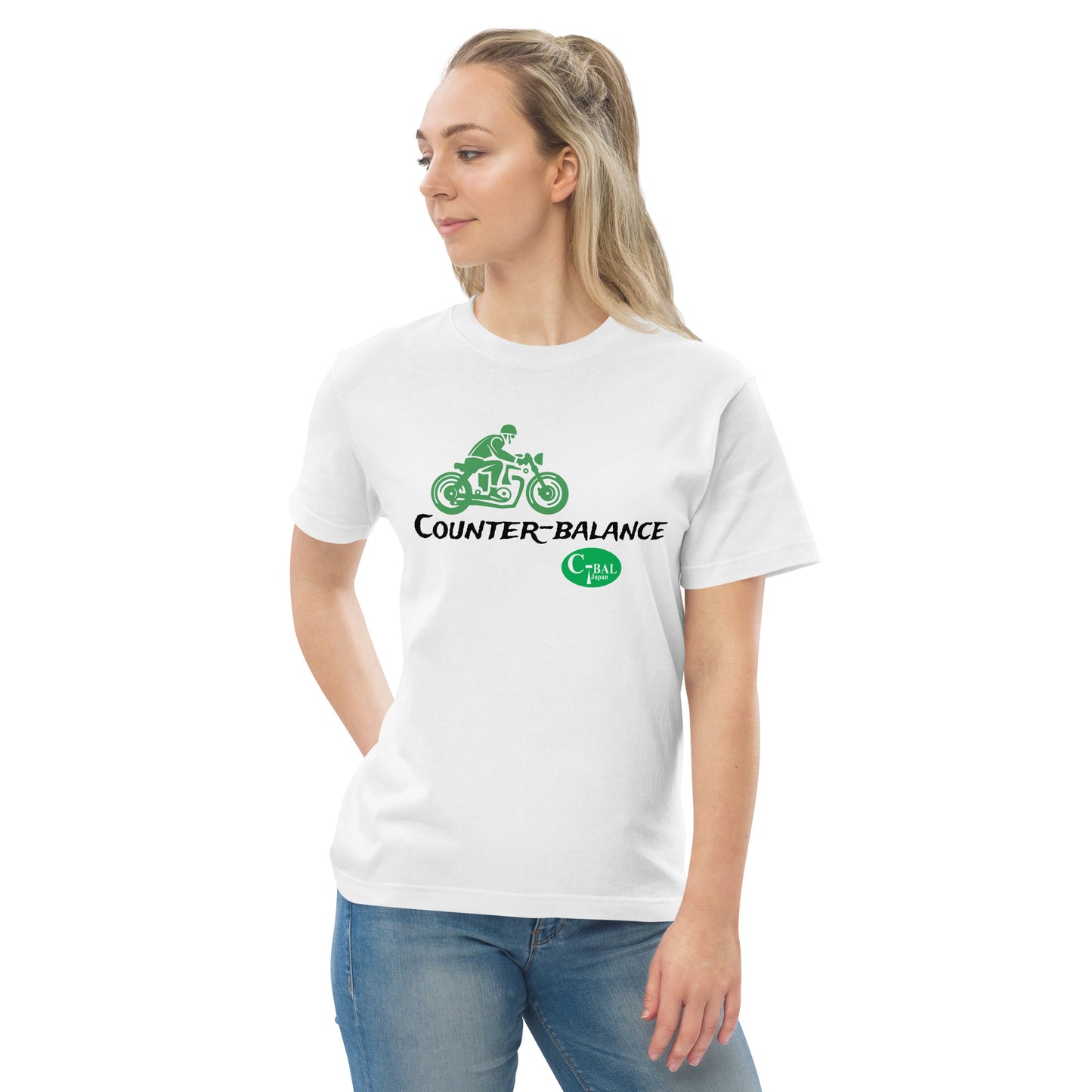C003 - High quality cotton T-shirt (Vintage MC: White/Green)