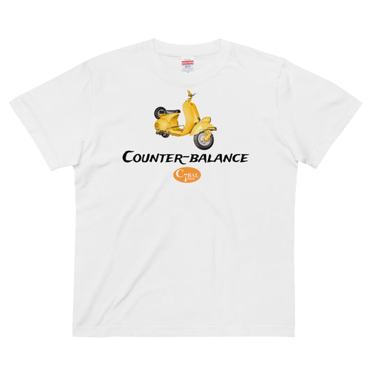 N001 - High Quality Cotton T-shirt (Vintage scooter : White / Yellow)
